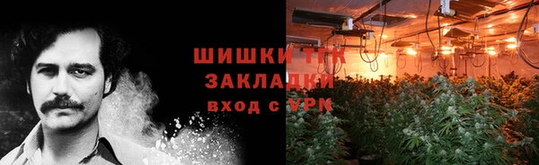 МДМА Семикаракорск