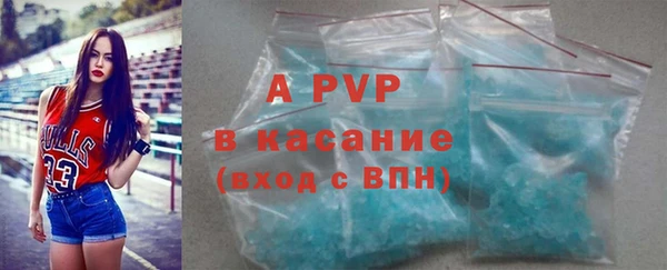 МДМА Семикаракорск