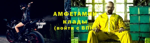 СК Абинск