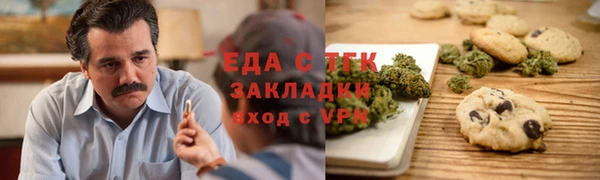 СК Абинск