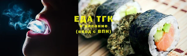 спайс Семёнов