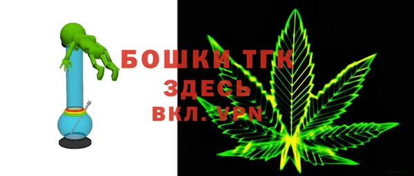 спайс Семёнов