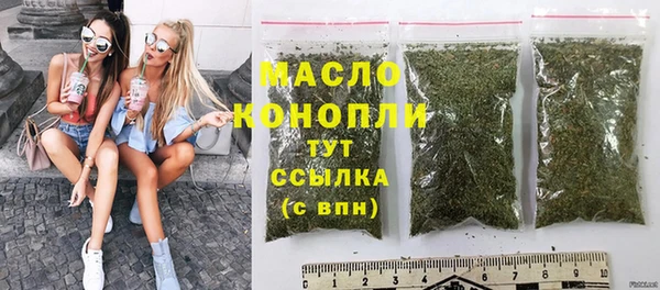спайс Семёнов