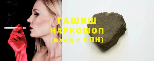 спайс Семёнов