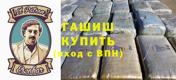СК Абинск