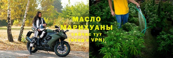 ECSTASY Абдулино