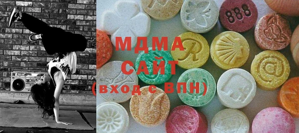 СК Абинск