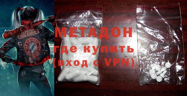 прущие грибы Семилуки