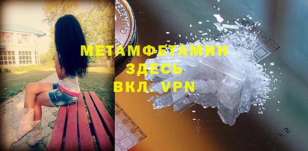СК Абинск