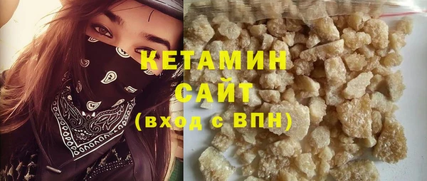 спайс Семёнов