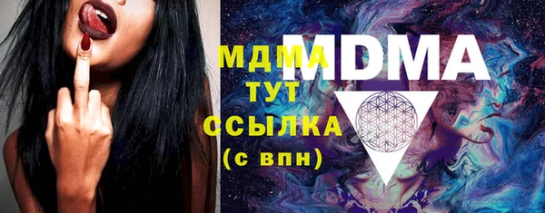 спайс Семёнов