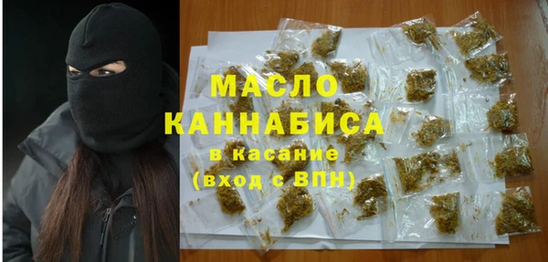 СК Абинск