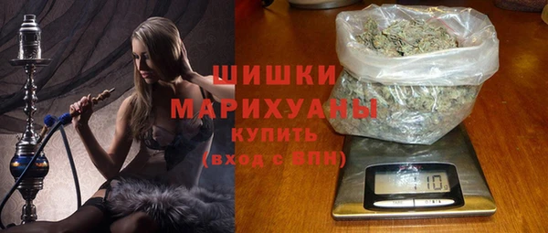 ECSTASY Абдулино