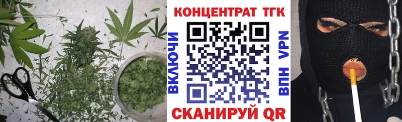 даркнет наркотические препараты  Инза  ТГК вейп  наркотики 